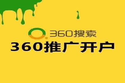 知乎信息流投放策略：精准投放，高效转化